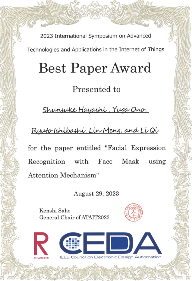 Best Paper Award