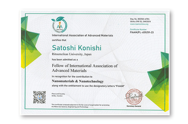 International Association of Advanced Materials Satoshi Konishi