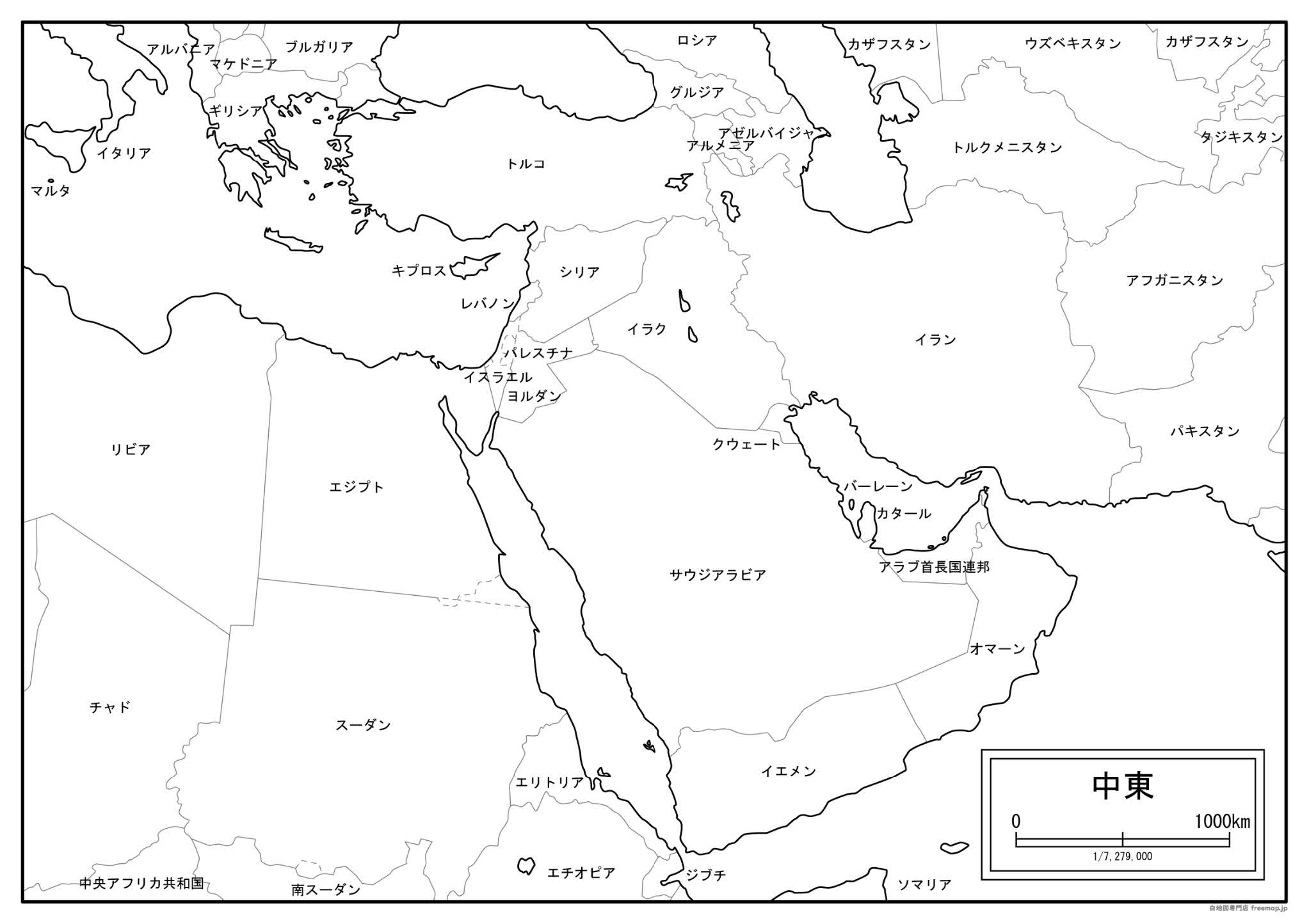 RARA Newsletter vol.8 (転載) なぜ中東で紛争が多いのか。「平時」の地域研究の重要性、「地域研究2.0」の開発を目指して ──  末近浩太フェローインタビュー | RARA | 立命館大学