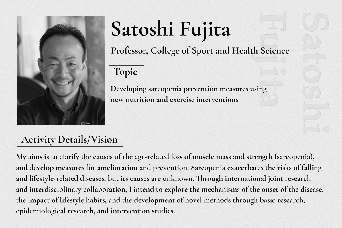 Prof. Fujita
